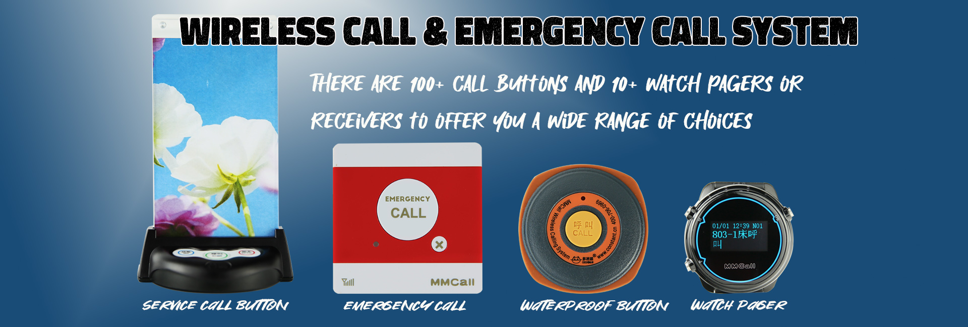 WIRELESS CALL SYSTEM